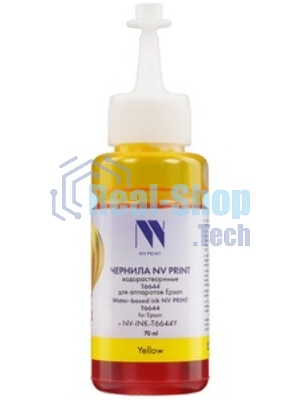 Чернила NVPrint T6644 (NV-C13T66444A) для аппаратов Epson (70 мл) Yellow совместимые