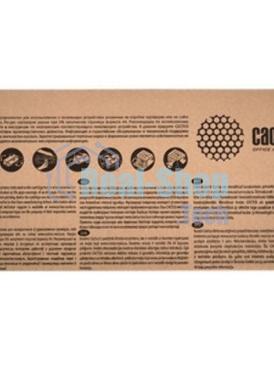 Картридж лазерный Cactus CS-C057HBK черный (10000 стр.) для Canon LBP228x/LBP226dw/LBP223dw/MF449x/MF446x/MF445dw