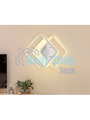 Светильник Ambrella light FA275 SWH белый песок LED 3000K+6400K 26W 340*200*70