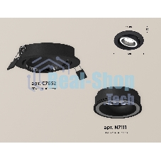 Комплект встраиваемого поворотного светильника Ambrella light XC7652080 SBK/FR черный песок/белый матовый MR16 GU5.3 (C7652, N7111)
