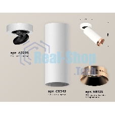 Светильник Ambrella Light XM6342205 SWH/PPG белый песок/золото розовое полированное MR16 GU5.3 (A2228, C6342, N6135)