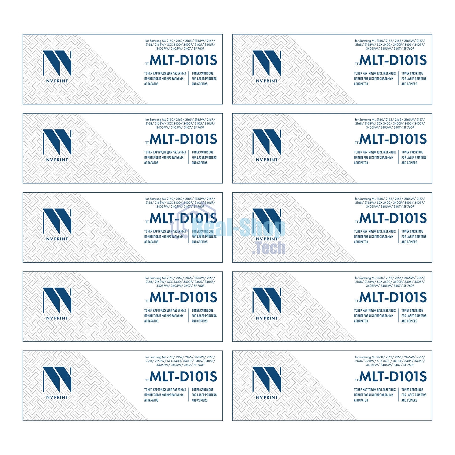 Картридж NVPrint совместимый NV-MLT-D101S-SET10 для Samsung ML 2160/ 2162/ 2165/ 2165W/ 2167/ 2168/ 2168W/ SCX 3400/ 3400F/ 3405/ 3405F/ 3405FW/ 3405W/ 3407/ SF 760P (1500k) (10 шт)