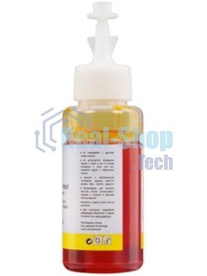 Чернила NVPrint T6644 (NV-C13T66444A) для аппаратов Epson (70 мл) Yellow совместимые