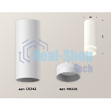 Светильник Ambrella Light XS6342041 SWH/FR белый песок/белый матовый MR16 GU5.3 (C6342, N6228)