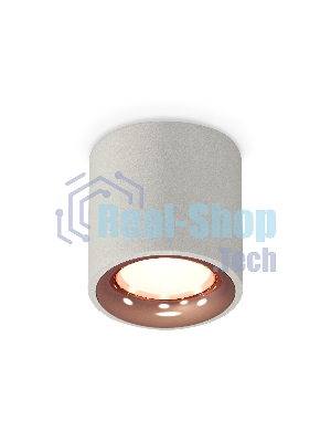 Светильник Ambrella Light XS7533025 SGR/PPG серый песок/золото розовое полированное MR16 GU5.3 (C7533, N7015)