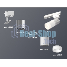 Светильник Ambrella light XT6301051 SWH/PSL/FR белый песок/серебро полированное/белый матовый MR16 GU5.3