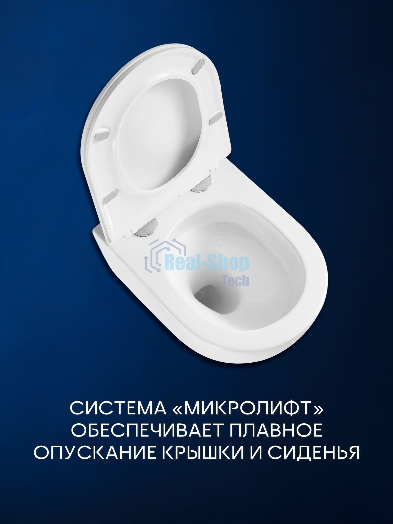 Комплект BAU 6 в 1: инсталляция BAU PRO, унитаз подвесной безободковый вихревой со скрытым сливом Bau Dream Hurricane3, сиденье дюропласт микролифт, кнопка смыва BAU Soul, черная матовая