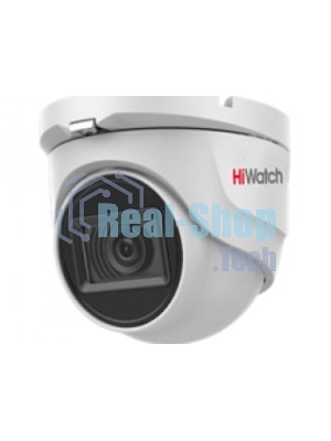 Камера видеонаблюдения HiWatch DS-T503(C) (2.8 мм)
