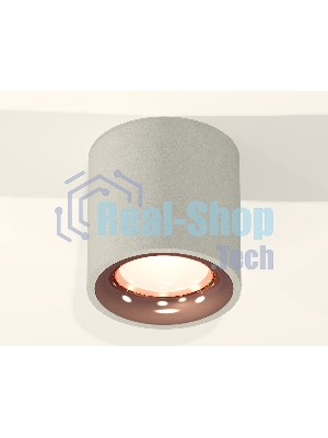 Светильник Ambrella Light XS7533025 SGR/PPG серый песок/золото розовое полированное MR16 GU5.3 (C7533, N7015)