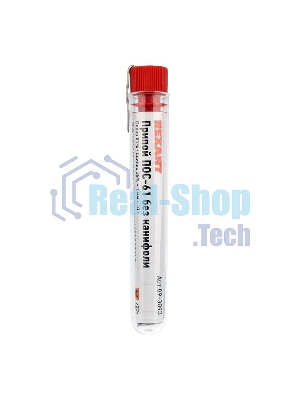 Припой без канифоли Rexant ПОС-61 10г d1.0мм (Sn61 Pb39) колба