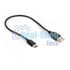 Кабель USB 2.0 ExeGate EX-CC-USB2-AMCM-0.3 (USB Type-C/USB 2.0 Am, 3A, 0,3м)