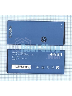 Аккумуляторная батарея Li3824T43P3hA04147 для ZTE Blade HN V993W 3.8V 2400mAh
