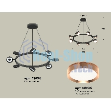 Светильник Ambrella light XB9198153/8 SBK/PPG черный песок/золото розовое полированное GX53 (C9198, N8126)
