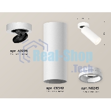 Светильник Ambrella Light XM6342220 SWH/FR белый песок/белый матовый MR16 GU5.3 (A2228, C6342, N6245)