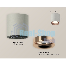 Светильник Ambrella Light XS7533025 SGR/PPG серый песок/золото розовое полированное MR16 GU5.3 (C7533, N7015)