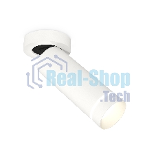 Светильник Ambrella Light XM6342221 SWH/FR белый песок/белый матовый MR16 GU5.3 (A2228, C6342, N6228)