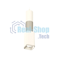 Светильник Ambrella Light XP7820010 SWH/SSL белый песок/серебро песок MR16 GU5.3