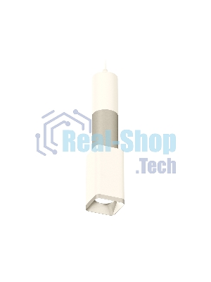 Светильник Ambrella Light XP7820010 SWH/SSL белый песок/серебро песок MR16 GU5.3
