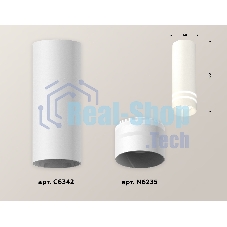 Светильник Ambrella Light XS6342042 SWH/FR белый песок/белый матовый MR16 GU5.3 (C6342, N6235)
