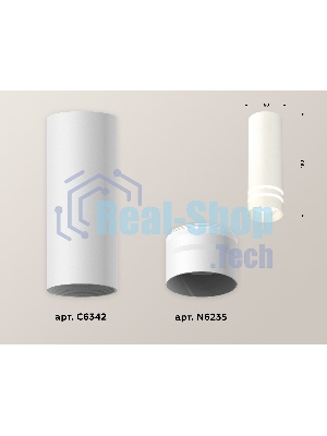 Светильник Ambrella Light XS6342042 SWH/FR белый песок/белый матовый MR16 GU5.3 (C6342, N6235)