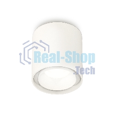 Светильник Ambrella Light XS7722001 SWH белый песок MR16 GU5.3 (C7722, N7030)