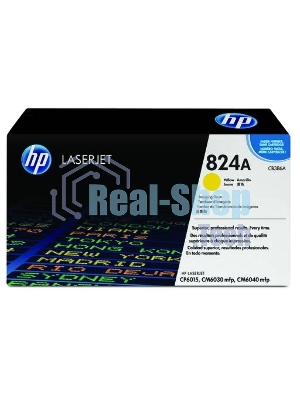 Барабан HP CB386A Yellow Color Laser Jet CM6030/6040, Yellow