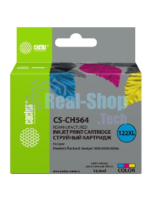 Картридж струйный Cactus CS-CH564 №122XL многоцветный (18 мл.) для DeskJet 1050/2050/2050s