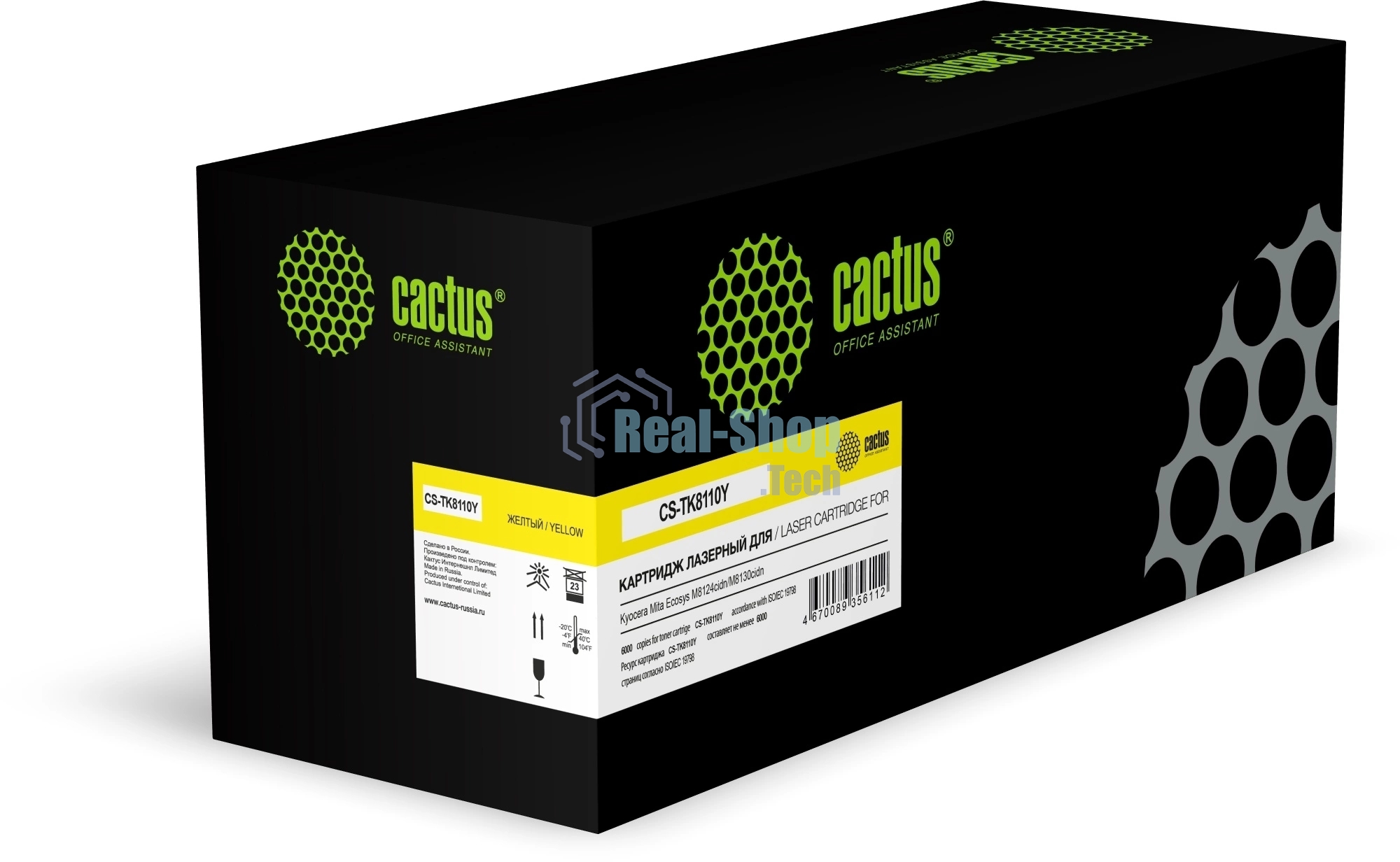 Картридж лазерный Cactus CS-TK8110Y TK-8110Y Asia-Pacific желтый (6000стр.) для Kyocera Mita Ecosys M8124cidn/M8130cidn