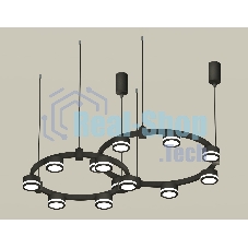 Светильник Ambrella light XR92091003/13 SBK/FR черный песок/белый матовый GX53 (A9209, C9238, C9232, N8415)