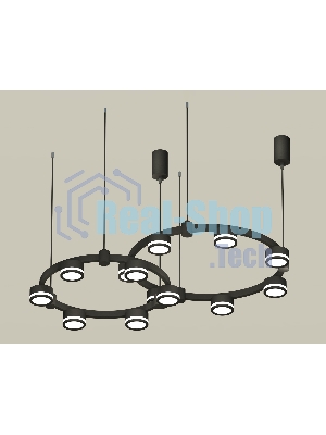 Светильник Ambrella light XR92091003/13 SBK/FR черный песок/белый матовый GX53 (A9209, C9238, C9232, N8415)