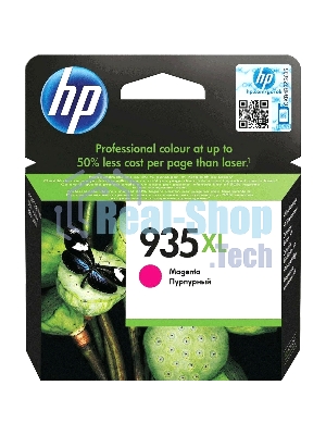 Картридж струйный HP 953XL F6U17AE пурпурный для HP OJP 8710/8715/8720/8730/8210/8725 (1600 стр.)