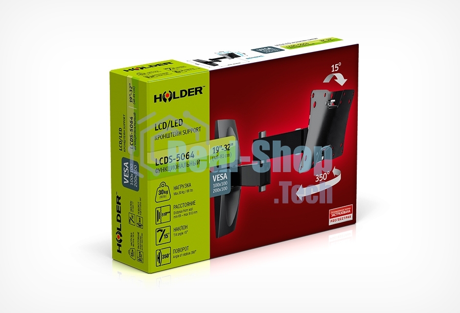 Кронштейн для телевизора Holder LCDS-5064 черный 12