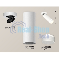 Светильник Ambrella Light XM6342221 SWH/FR белый песок/белый матовый MR16 GU5.3 (A2228, C6342, N6228)