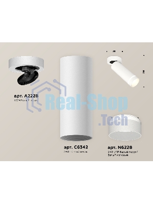 Светильник Ambrella Light XM6342221 SWH/FR белый песок/белый матовый MR16 GU5.3 (A2228, C6342, N6228)