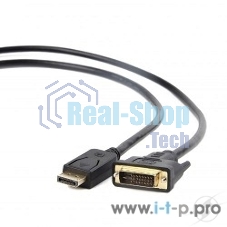 Кабель DisplayPort-DVI Gembird/Cablexpert 3м, 20M/19M, черный, экран, пакет