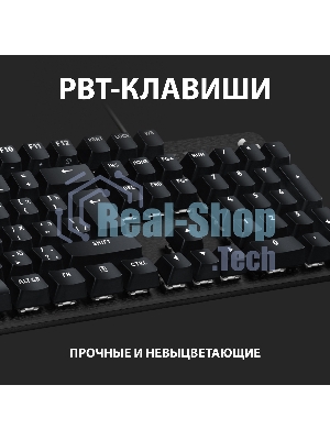 Клавиатура проводная Logitech Gaming Keyboard G413 SE Mechanical - RUS - USB - TACTILE SWITCH черный