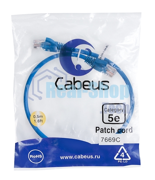 Шнур комм. Cabeus, кат. 5е, неэкр., U/UTP, RJ45/RJ45, PVC, AWG24, 0.5м, синий