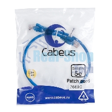 Шнур комм. Cabeus, кат. 5е, неэкр., U/UTP, RJ45/RJ45, PVC, AWG24, 0.5м, синий