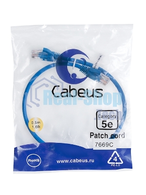 Шнур комм. Cabeus, кат. 5е, неэкр., U/UTP, RJ45/RJ45, PVC, AWG24, 0.5м, синий