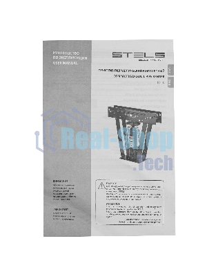 Трубогиб гидравлический Stels 1/2