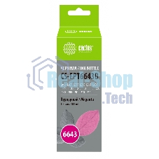 Чернила Cactus CS-EPT6643B пурпурный 100 мл для Epson L100/L110/L120/L132/L200/L210/L222/L300/L312/L350/L355/L362/L366/L456/L550/L555/L566/L1300