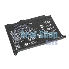 Аккумуляторная батарея для ноутбука HP 15-AU 7.7V 5150mAh