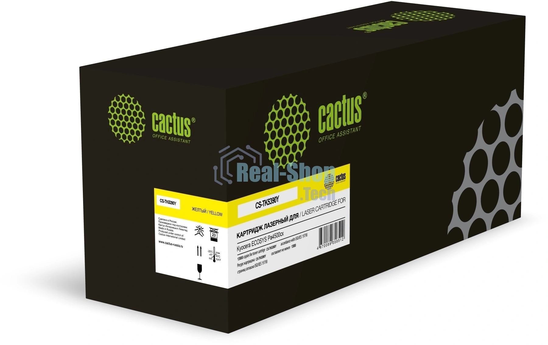 Картридж лазерный Cactus CS-TK5390Y желтый (13000 стр.) для Kyocera ECOSYS PA4500cx с чипом