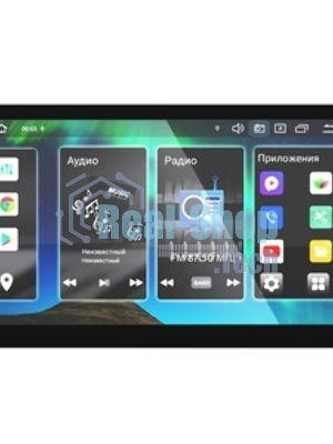 Автомагнитола Prology MPA-370, 2 DIN, 9