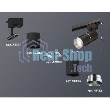 Светильник Ambrella light XT6302002 SBK/PSL черный песок/серебро полированное MR16 GU5.3 (A2521, C6302, A2060, C6302, N6132)