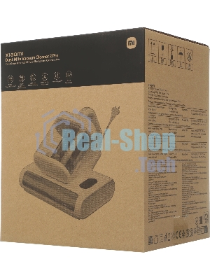 Пылесос ручной от пылевого клеща Xiaomi Dust Mite Vacuum Cleaner 2 Pro EU белый/серый, 500 Вт, уборка сухая, пылесборник контейнер 0.8 л