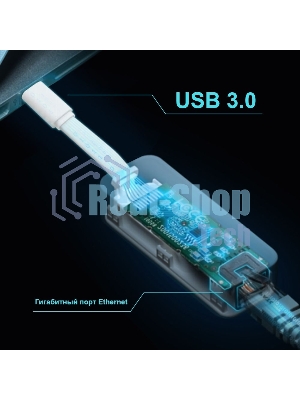 Сетевой адаптер TP-Link UE300C USB Type-C to RJ45 Gigabit Ethernet Network Adapter, USB 3.0 port, 10/100/1000 RJ45 port, Foldable,Portable and Lightweight design, Plug and Play