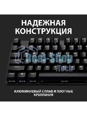 Клавиатура проводная Logitech Gaming Keyboard G413 SE Mechanical - RUS - USB - TACTILE SWITCH черный