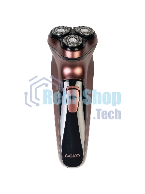 Электробритва Galaxy Line GL 4209, бронзовый, аккумуляторная, 5 Вт, Li-Ion аккумулятор емкостью 600 мА*ч, вр. непр. работы до 1,5 ч, ножи из нержавеющей стали, 3 независимые плавающие головки, возможность промывки бреющего блока, индикатор заряда и работы, встроенный триммер для подравнивания висков, USB зарядка