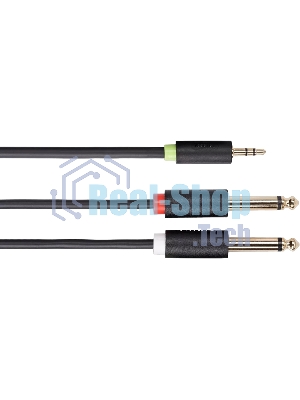 Кабель-адаптер 3.5ST(M)/2X6.35 ST(M), 1.5м, Telecom PRO <TAV6168-1.5M>